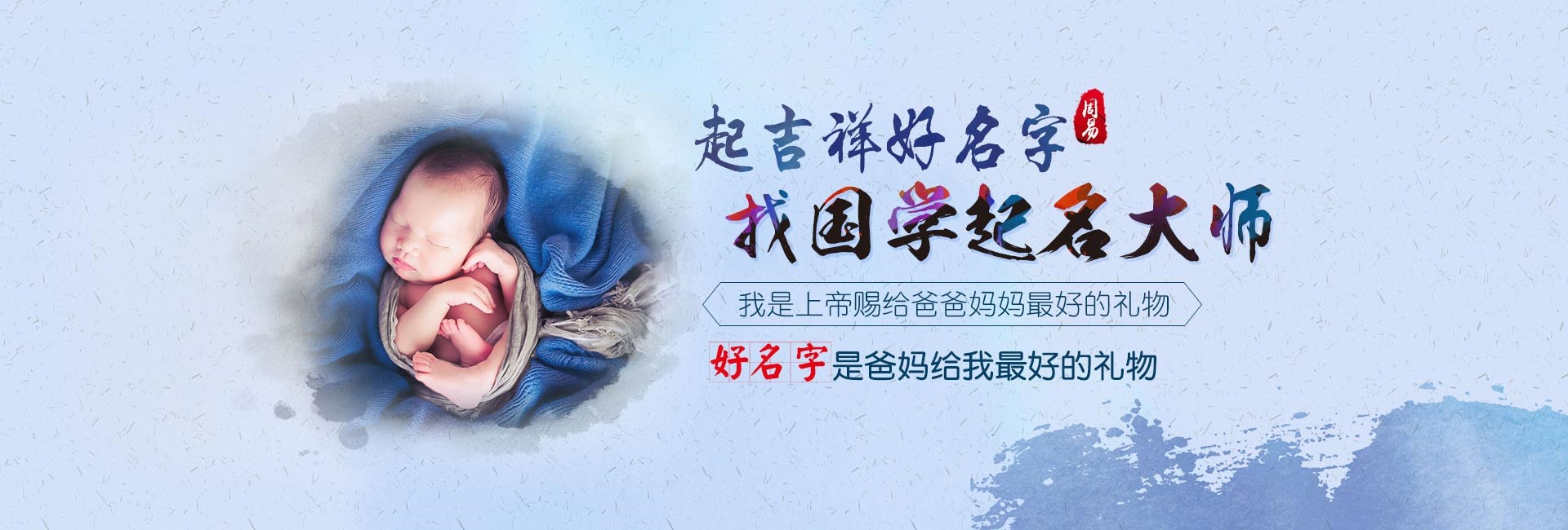 西安哪里起名字好-电力公司名称推荐